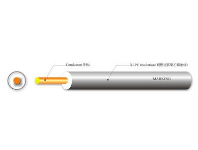 UL 10602 無(wú)鹵交聯(lián)線(xiàn)